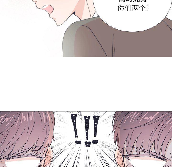日本邪恶漫画动态图韩漫全集-第30话无删减无遮挡章节图片 