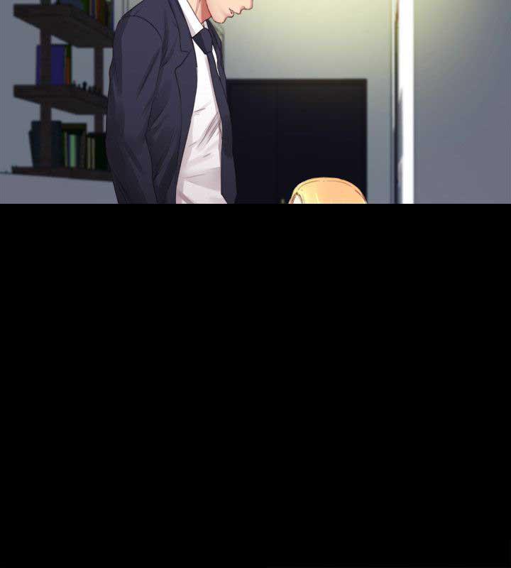 妖精的尾巴同人漫画韩漫全集-第1话无删减无遮挡章节图片 