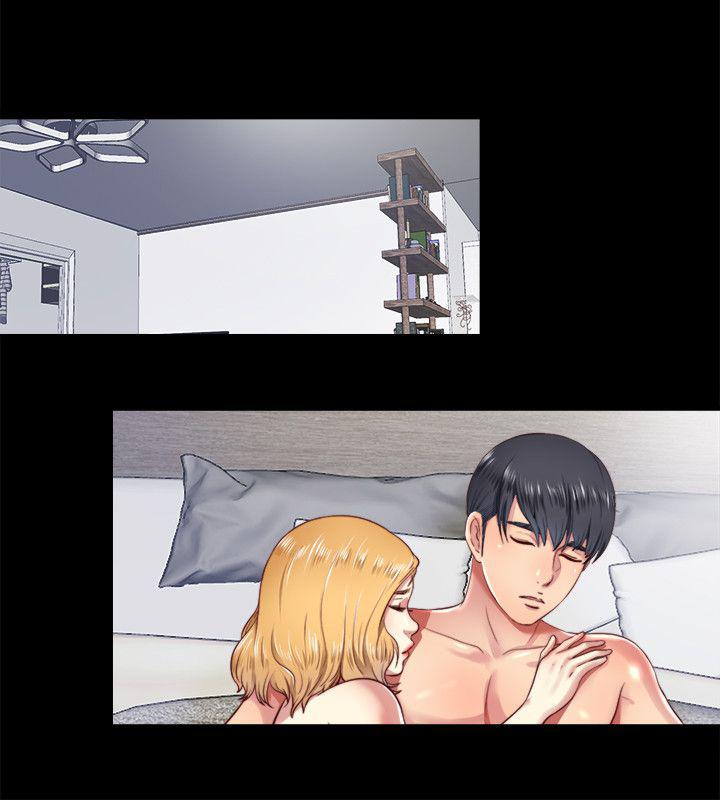 妖精的尾巴同人漫画韩漫全集-第11话无删减无遮挡章节图片 