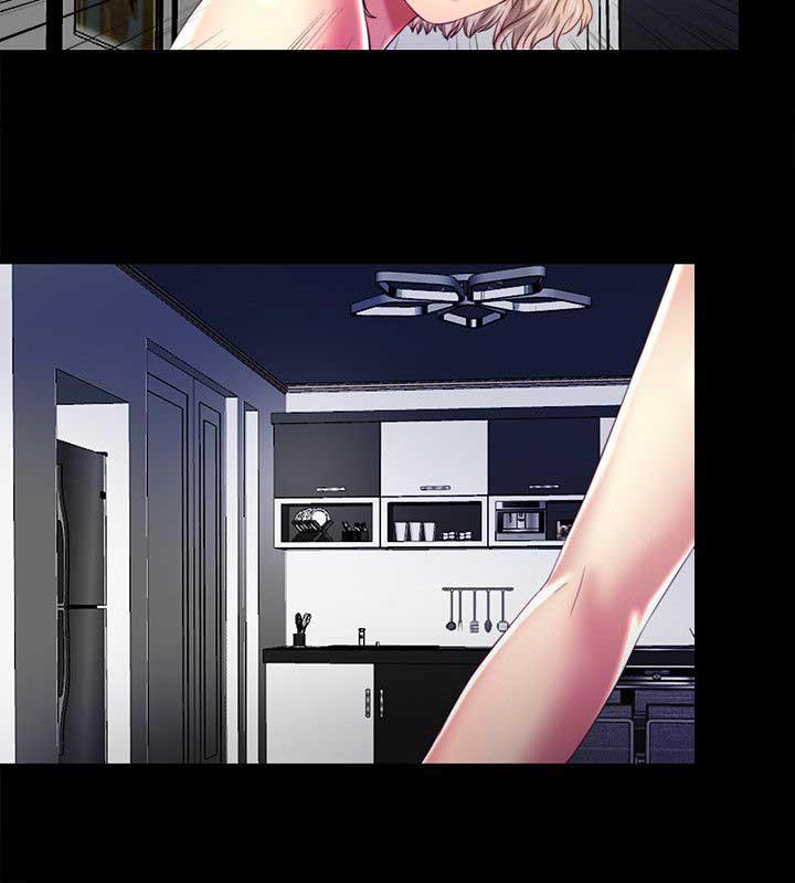 妖精的尾巴同人漫画韩漫全集-第13话无删减无遮挡章节图片 