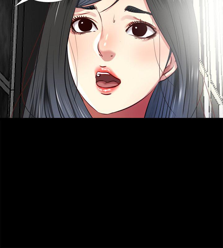 妖精的尾巴同人漫画韩漫全集-第16话无删减无遮挡章节图片 