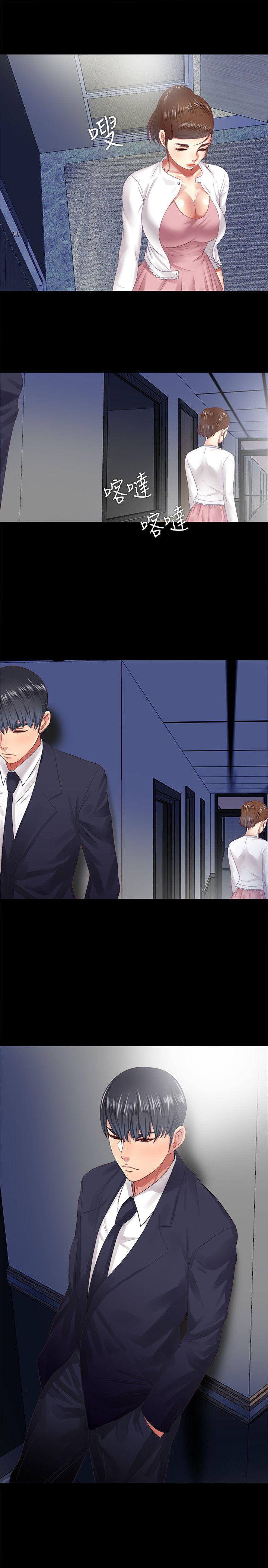 妖精的尾巴同人漫画韩漫全集-第18话无删减无遮挡章节图片 