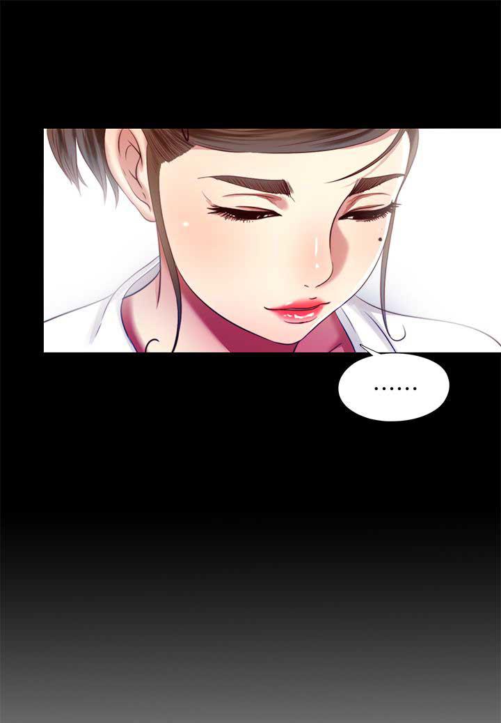 妖精的尾巴同人漫画韩漫全集-第18话无删减无遮挡章节图片 