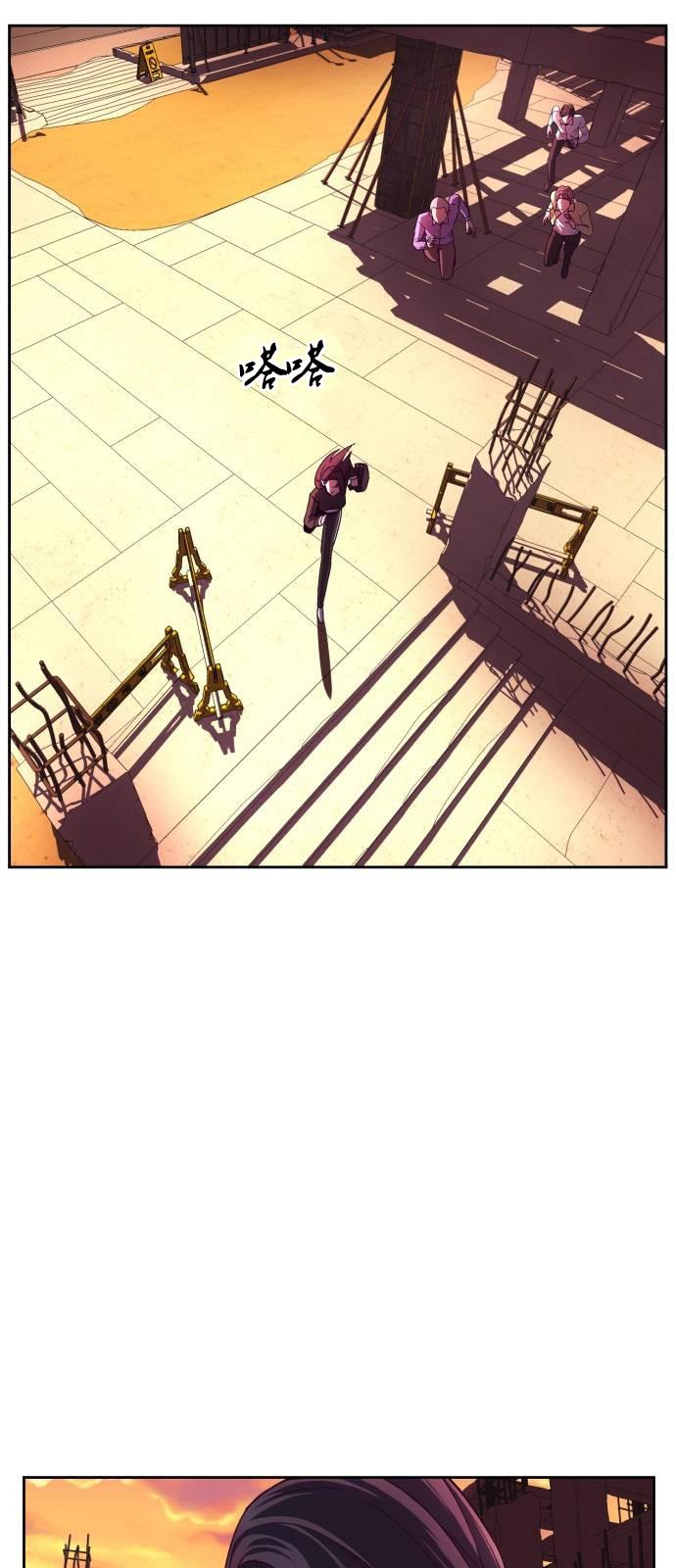 我是大哥大漫画韩漫全集-第00话无删减无遮挡章节图片 