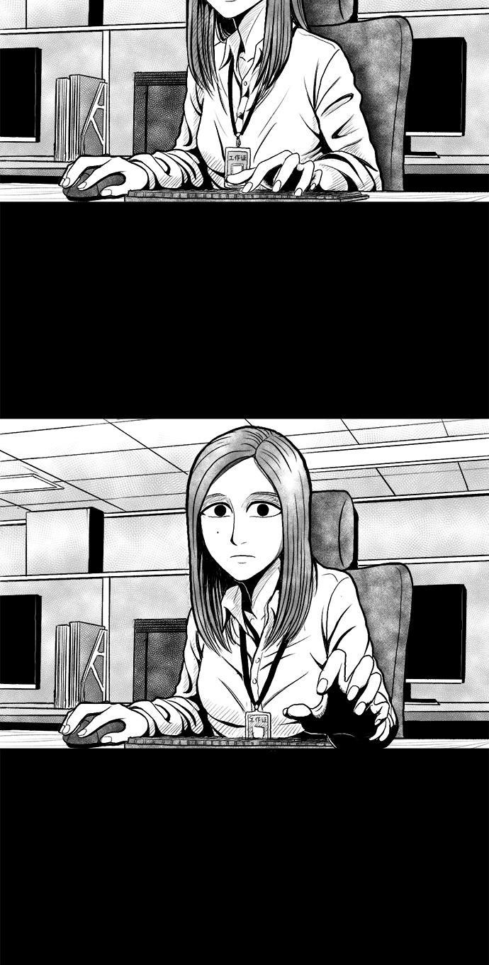 熊顿的漫画韩漫全集-第1话无删减无遮挡章节图片 