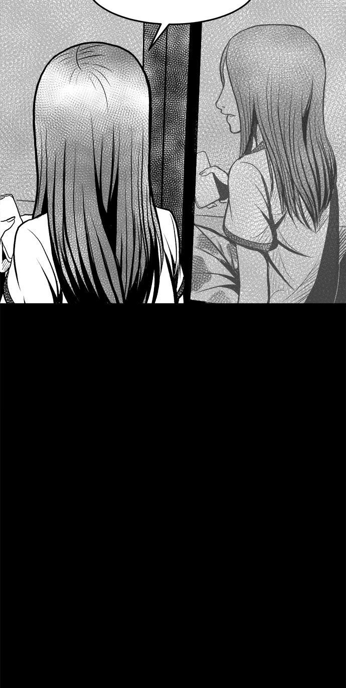 熊顿的漫画韩漫全集-第2话无删减无遮挡章节图片 