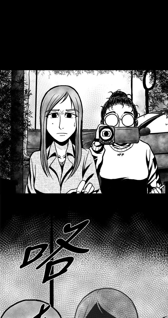 熊顿的漫画韩漫全集-第3话无删减无遮挡章节图片 
