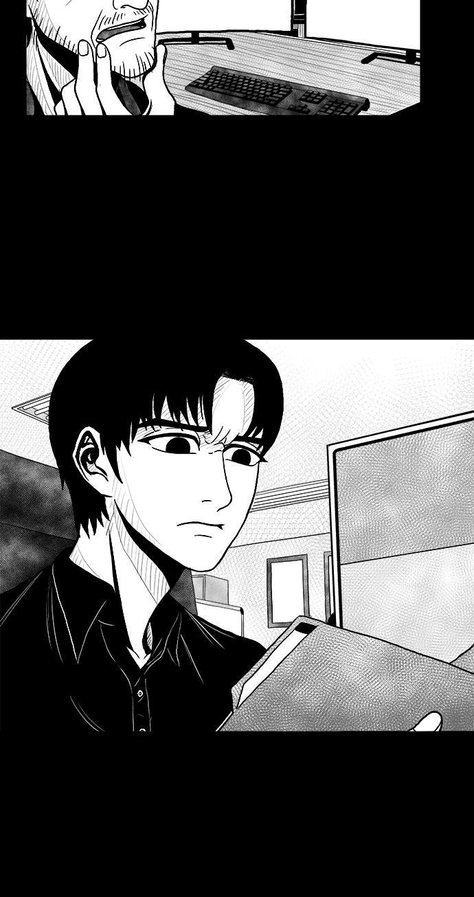 熊顿的漫画韩漫全集-第3话无删减无遮挡章节图片 