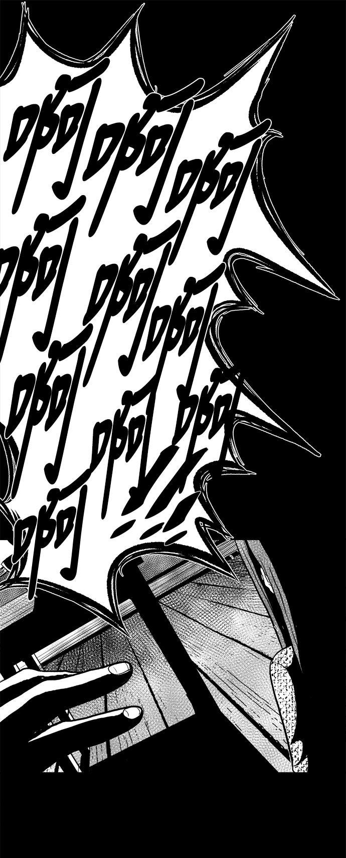 熊顿的漫画韩漫全集-第3话无删减无遮挡章节图片 