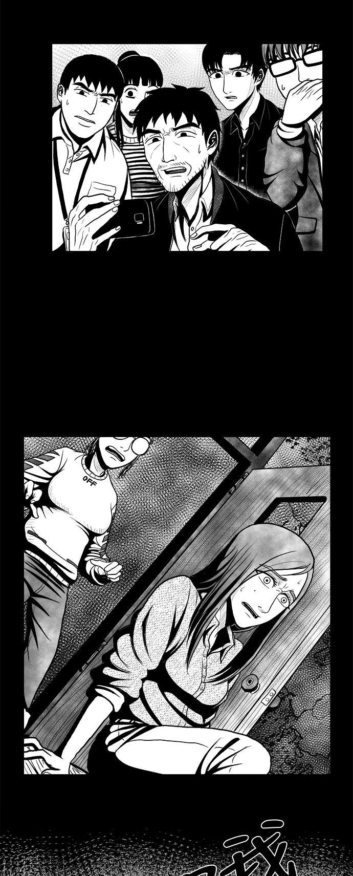熊顿的漫画韩漫全集-第3话无删减无遮挡章节图片 