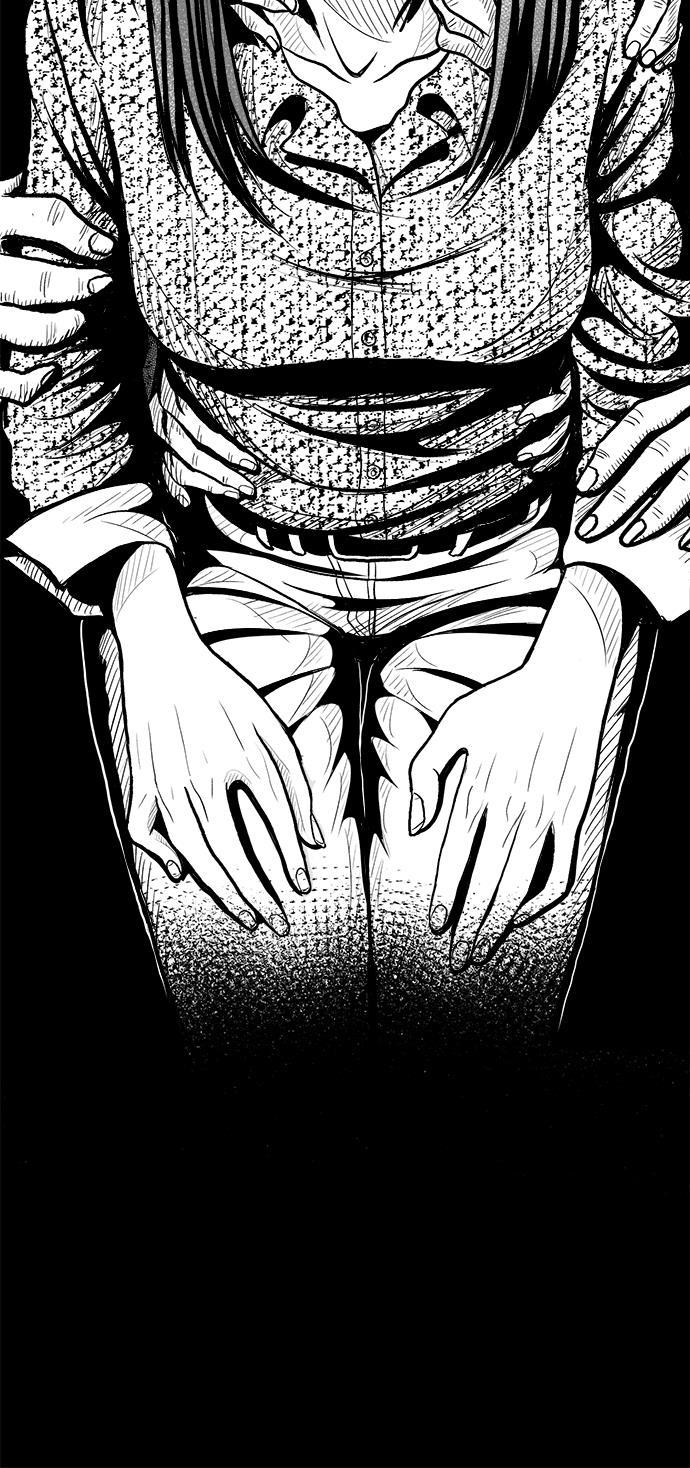 熊顿的漫画韩漫全集-第4话无删减无遮挡章节图片 