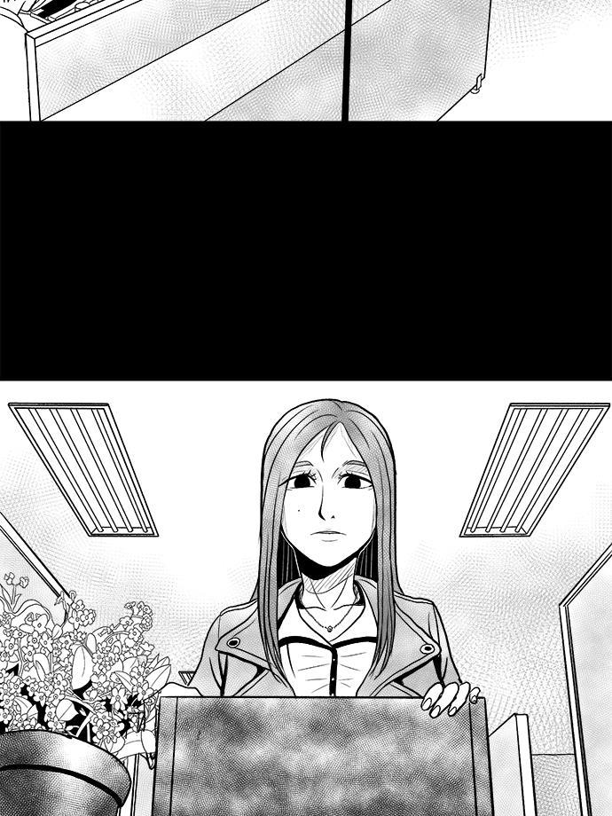 熊顿的漫画韩漫全集-第4话无删减无遮挡章节图片 