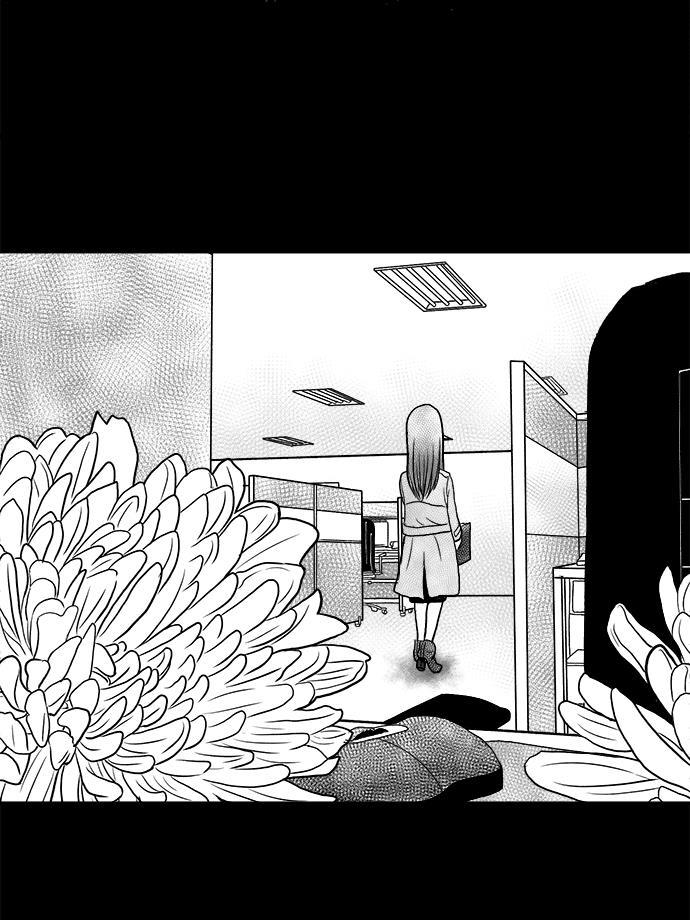 熊顿的漫画韩漫全集-第4话无删减无遮挡章节图片 