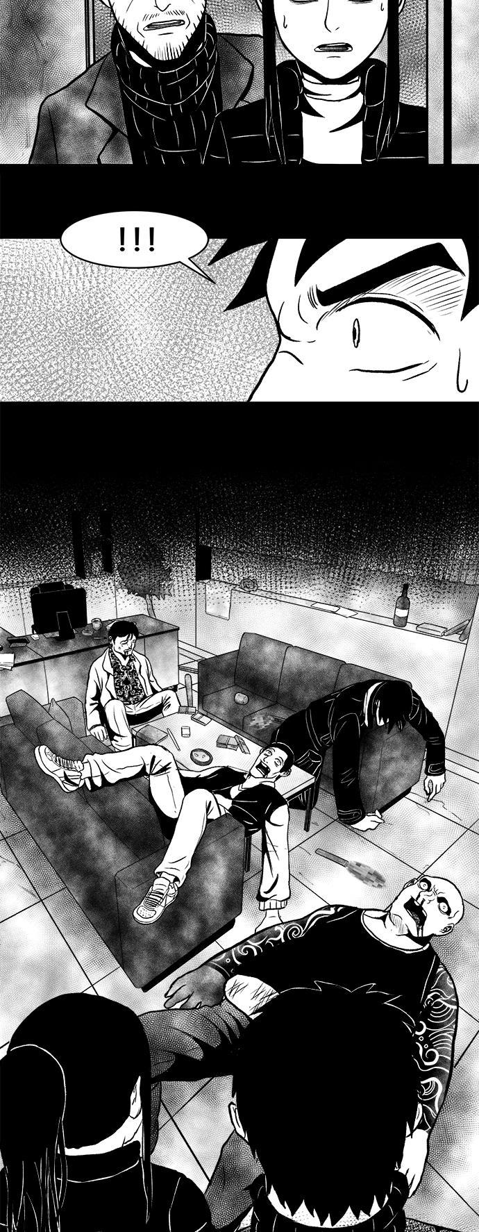 熊顿的漫画韩漫全集-第7话无删减无遮挡章节图片 