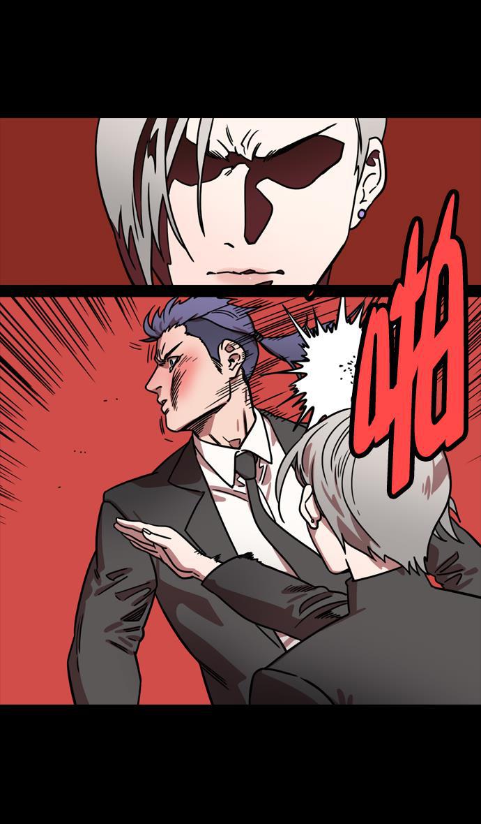 工口漫画韩漫全集-[第125话] 群雄割据-孙策的决心无删减无遮挡章节图片 