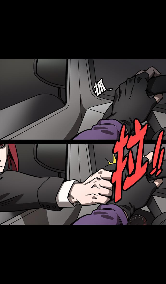 工口漫画韩漫全集-[第125话] 群雄割据-孙策的决心无删减无遮挡章节图片 