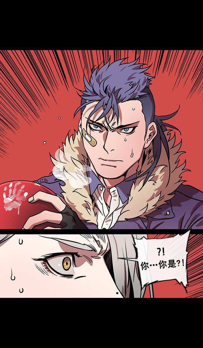 工口漫画韩漫全集-[第125话] 群雄割据-孙策的决心无删减无遮挡章节图片 