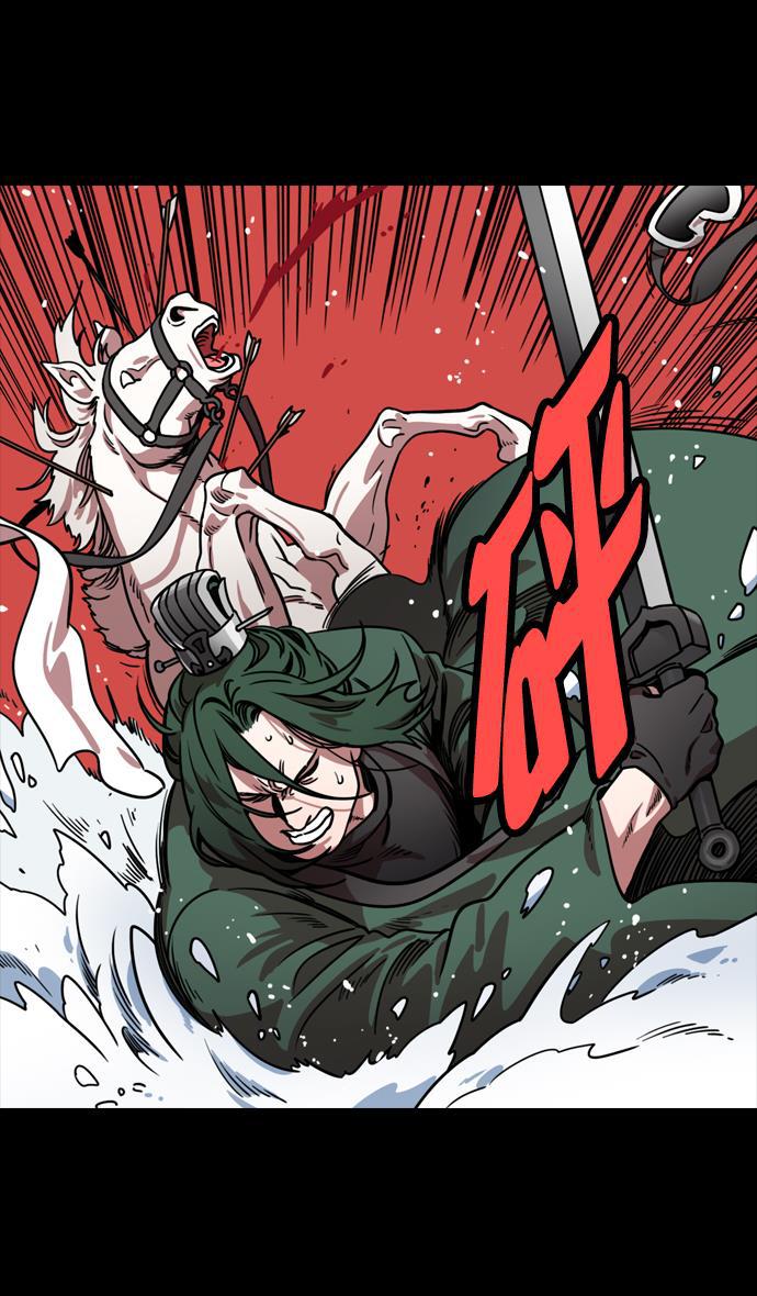 工口漫画韩漫全集-[第120话] 群雄割据-陷入危机的公孙瓒无删减无遮挡章节图片 