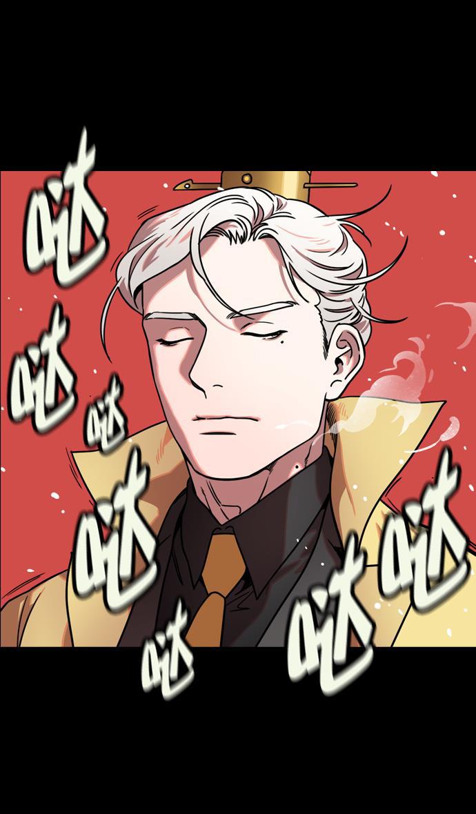 工口漫画韩漫全集-[第119话] 群雄割据-公孙瓒VS袁绍（界桥之战 ）无删减无遮挡章节图片 