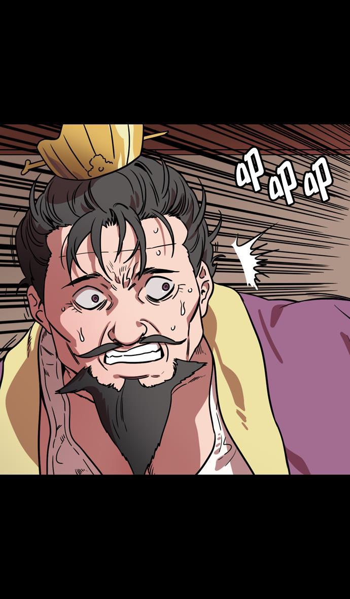 工口漫画韩漫全集-[第112话] 群雄割据-韩馥失势无删减无遮挡章节图片 