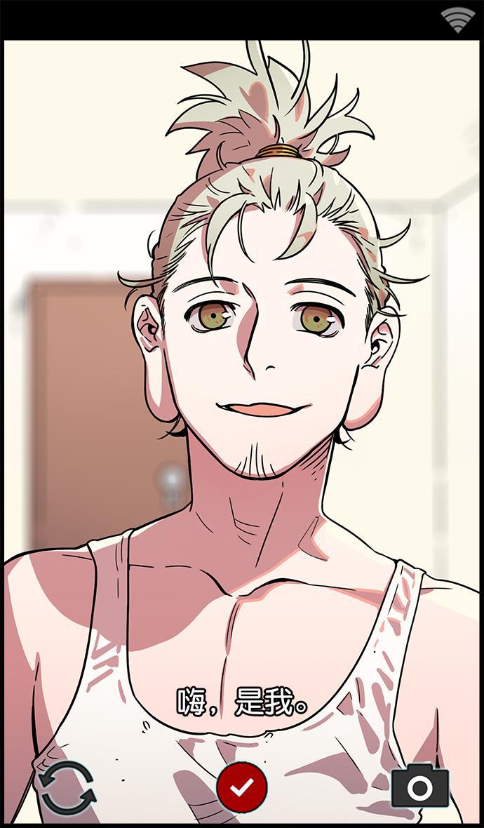 工口漫画韩漫全集-[第1话] 黄巾起义&mdash;我叫刘备无删减无遮挡章节图片 