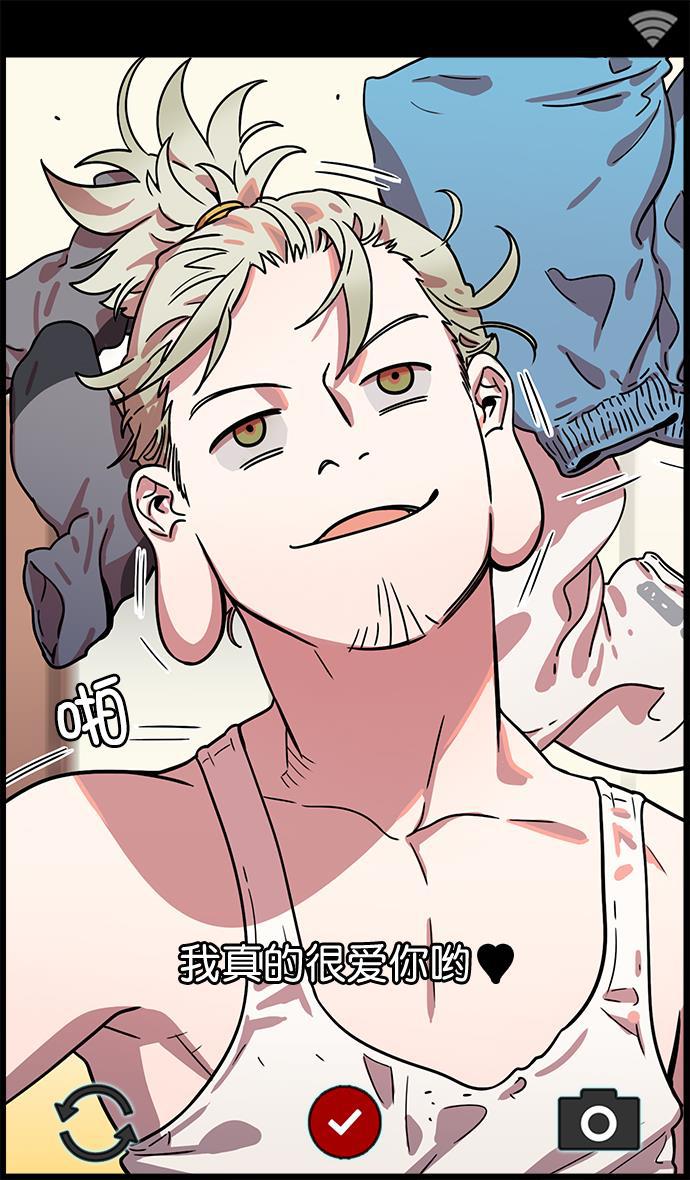 工口漫画韩漫全集-[第1话] 黄巾起义&mdash;我叫刘备无删减无遮挡章节图片 
