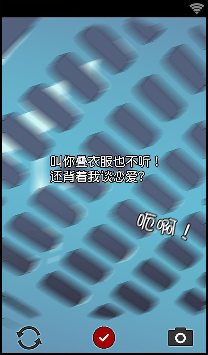 工口漫画韩漫全集-[第1话] 黄巾起义&mdash;我叫刘备无删减无遮挡章节图片 
