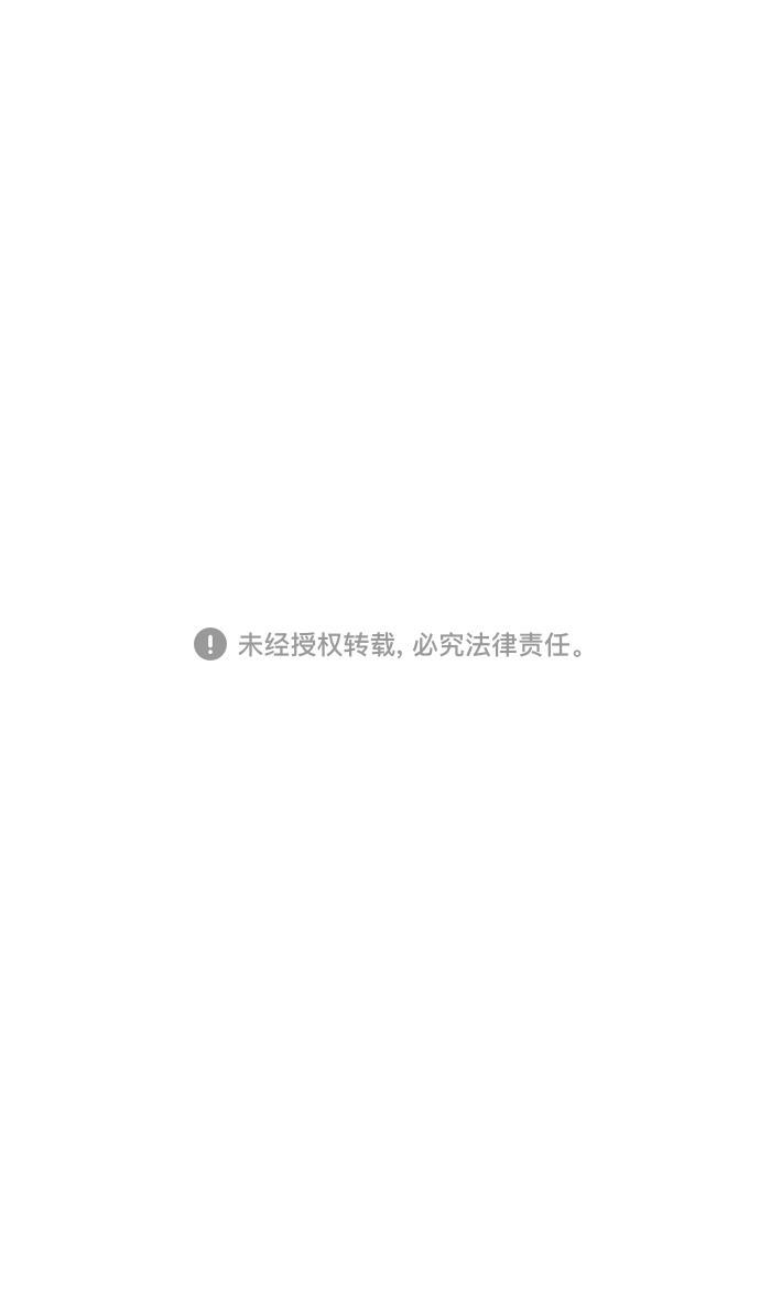 工口漫画韩漫全集-[第1话] 黄巾起义&mdash;我叫刘备无删减无遮挡章节图片 
