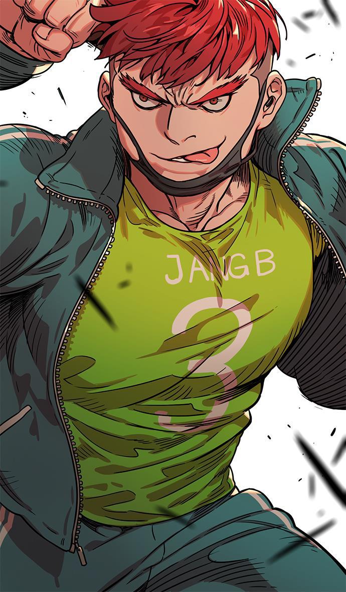 工口漫画韩漫全集-[第15话] 黄巾起义&mdash;解除装备无删减无遮挡章节图片 