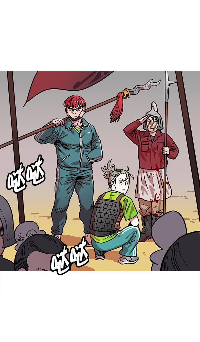 工口漫画韩漫全集-[第19话] 黄巾起义&mdash;曹操所到之处无删减无遮挡章节图片 
