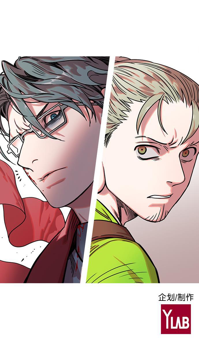 工口漫画韩漫全集-[第19话] 黄巾起义&mdash;曹操所到之处无删减无遮挡章节图片 