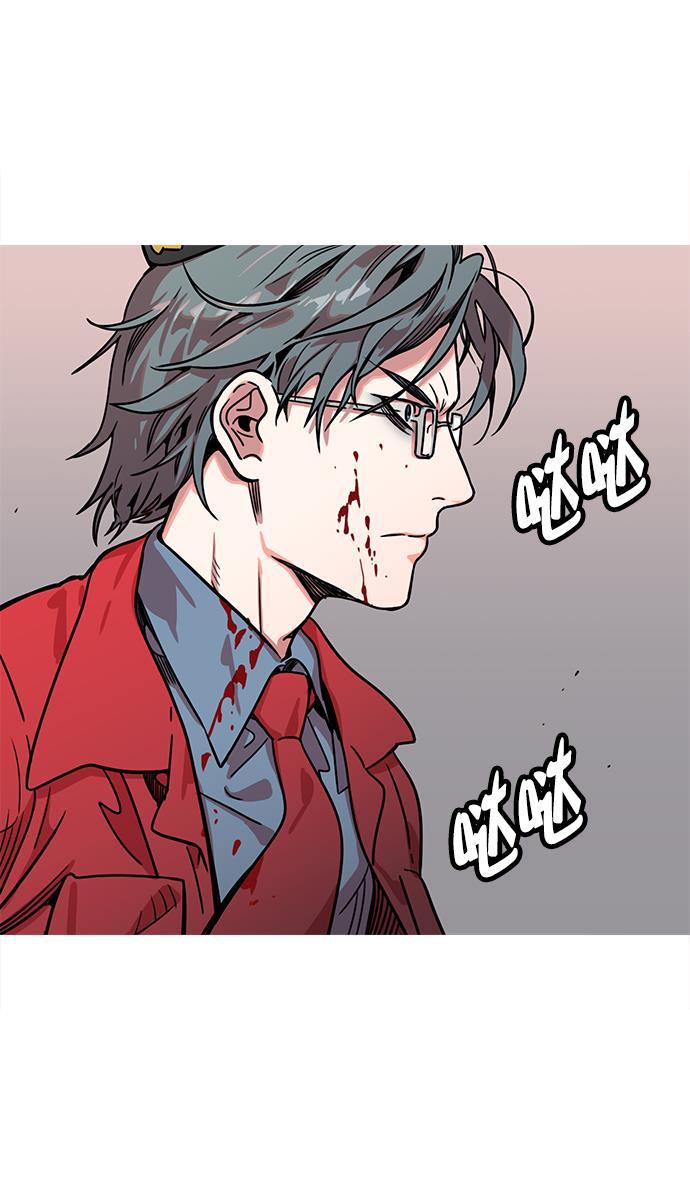 工口漫画韩漫全集-[第20话] 黄巾起义&mdash;阿猫阿狗无删减无遮挡章节图片 