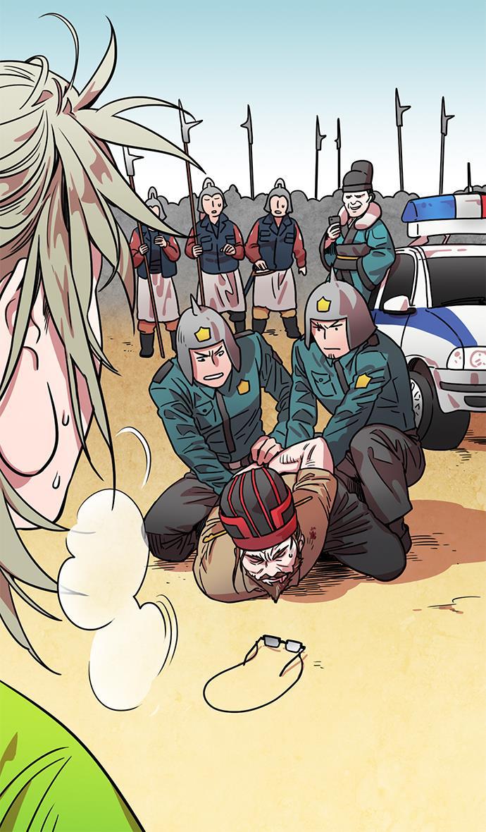 工口漫画韩漫全集-[第21话] 黄巾起义&mdash;叫我如何忍无删减无遮挡章节图片 