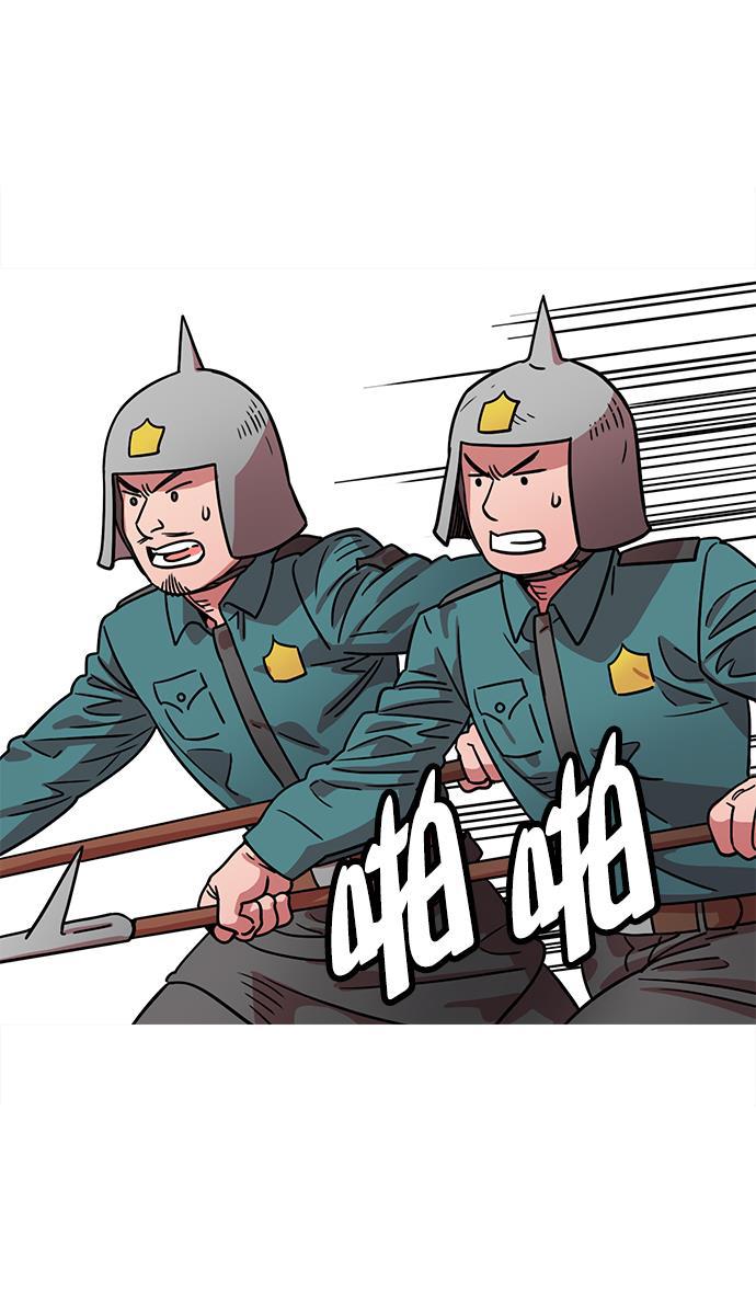 工口漫画韩漫全集-[第22话] 黄巾起义&mdash;尽管开口无删减无遮挡章节图片 