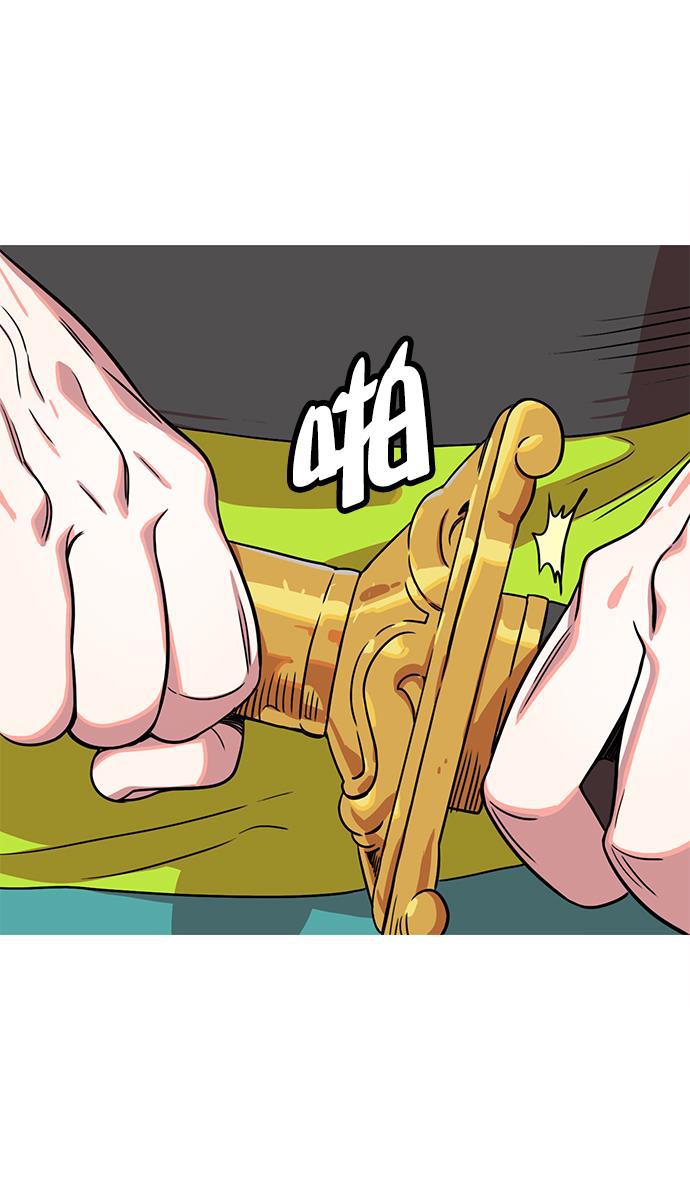 工口漫画韩漫全集-[第22话] 黄巾起义&mdash;尽管开口无删减无遮挡章节图片 