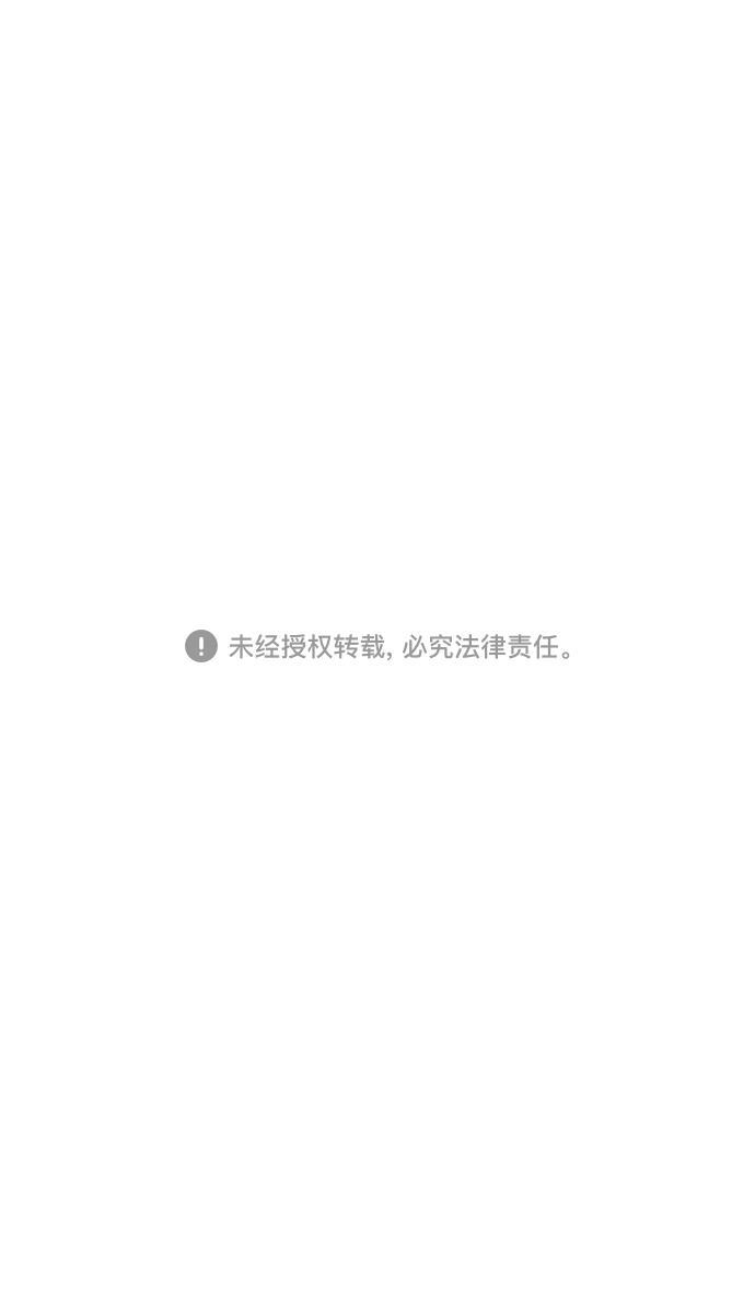 工口漫画韩漫全集-[第22话] 黄巾起义&mdash;尽管开口无删减无遮挡章节图片 