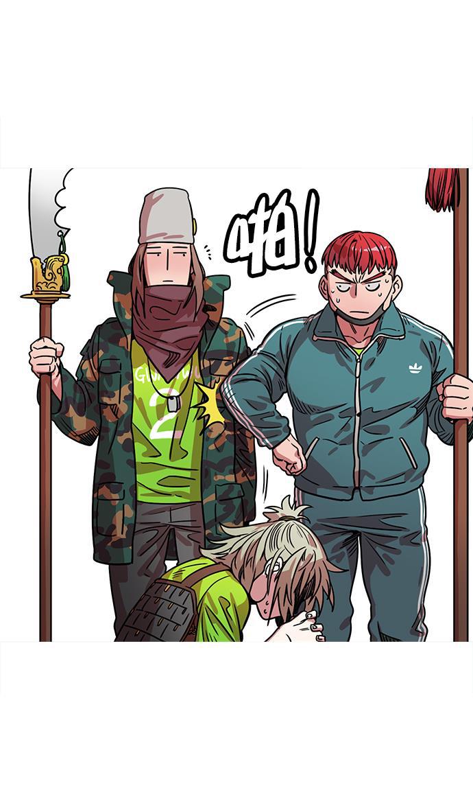 工口漫画韩漫全集-[第23话] 黄巾起义&mdash;我是队长无删减无遮挡章节图片 