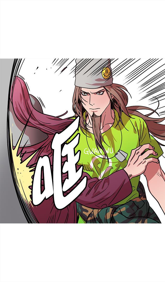 工口漫画韩漫全集-[第26话] 黄巾起义&mdash;饥饿的狼和董卓无删减无遮挡章节图片 
