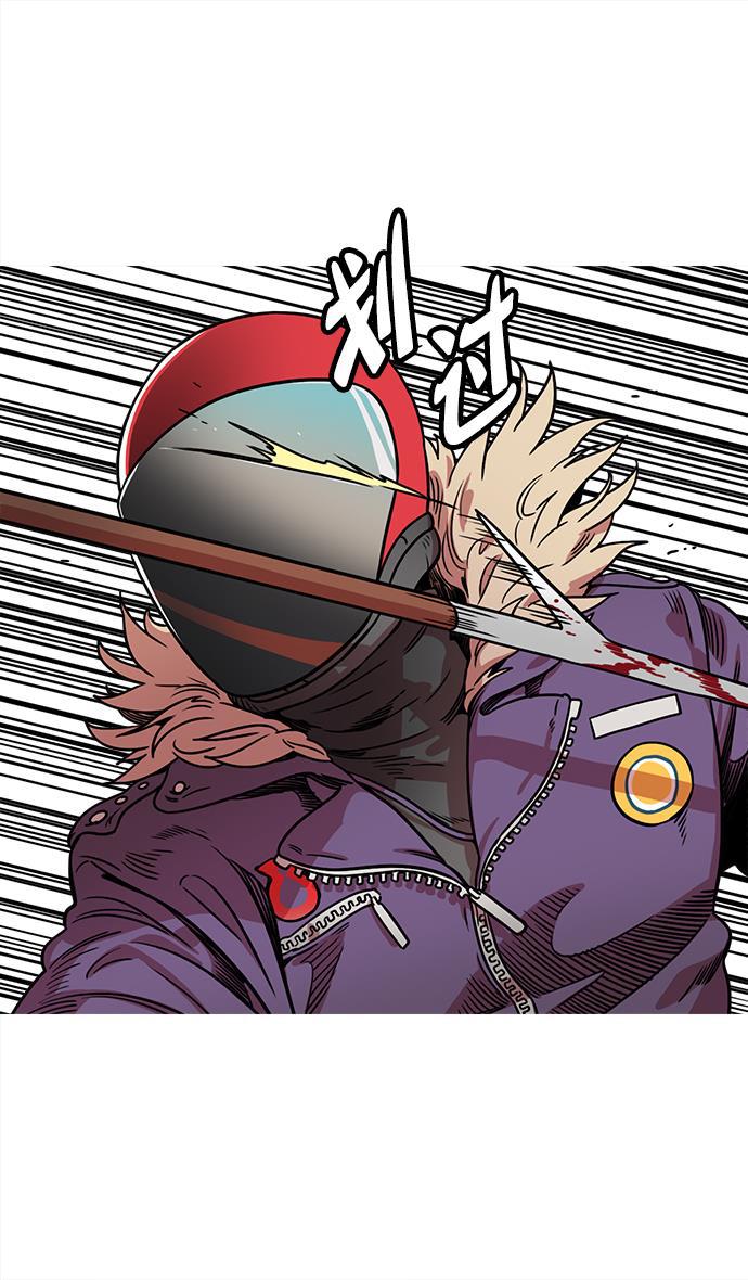 工口漫画韩漫全集-[第28话] 黄巾起义&mdash;绝对不会死无删减无遮挡章节图片 