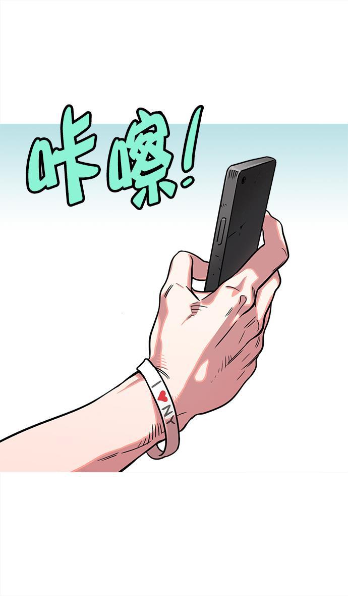工口漫画韩漫全集-[第30话] 黄巾起义&mdash;地狱和天堂无删减无遮挡章节图片 