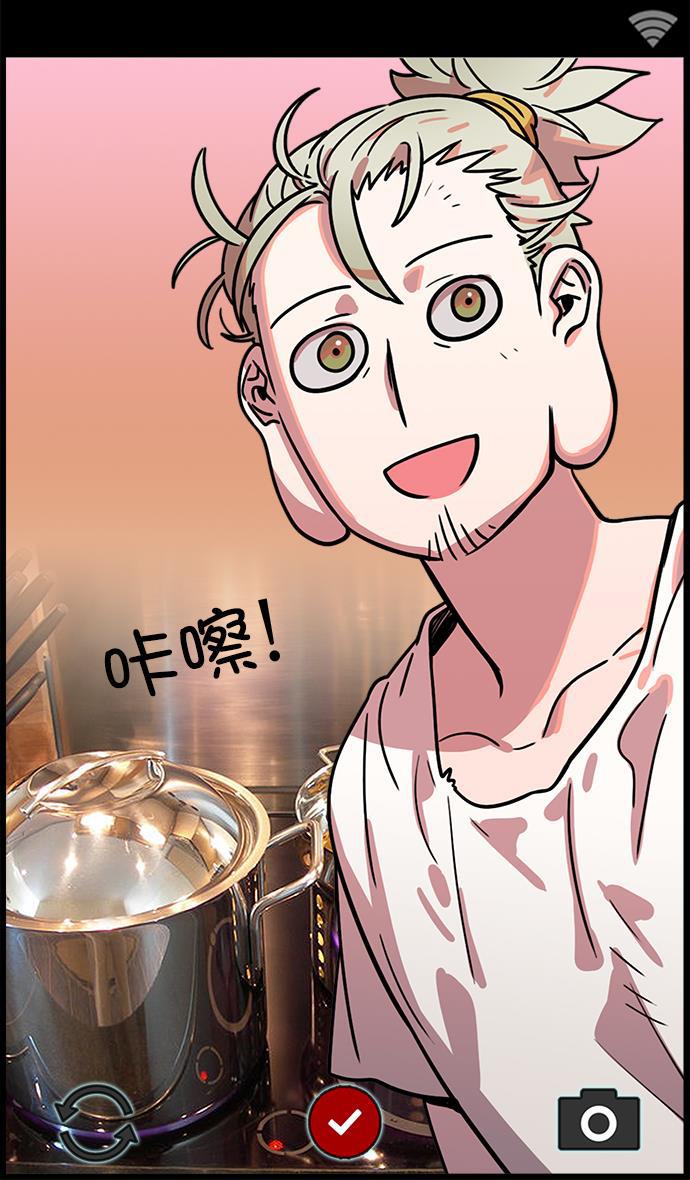工口漫画韩漫全集-[第2话] 黄巾起义&mdash;肮脏的世界无删减无遮挡章节图片 