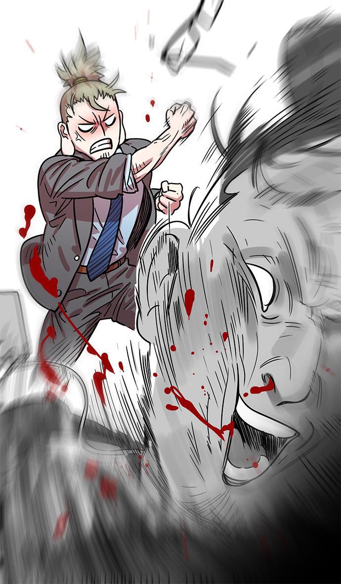 工口漫画韩漫全集-[第2话] 黄巾起义&mdash;肮脏的世界无删减无遮挡章节图片 