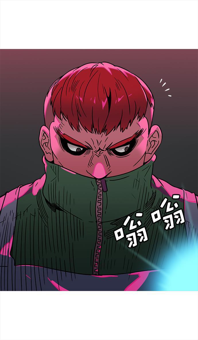 工口漫画韩漫全集-[第4话] 黄巾起义&mdash;张飞大哥无删减无遮挡章节图片 