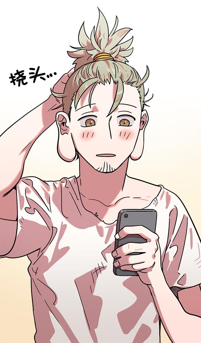 工口漫画韩漫全集-[第4话] 黄巾起义&mdash;张飞大哥无删减无遮挡章节图片 