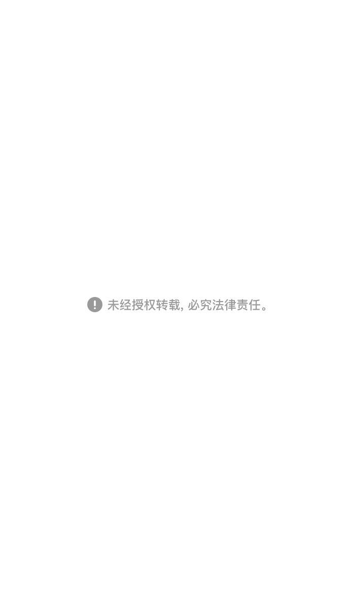 工口漫画韩漫全集-[第6话] 黄巾起义&mdash;搞事情无删减无遮挡章节图片 
