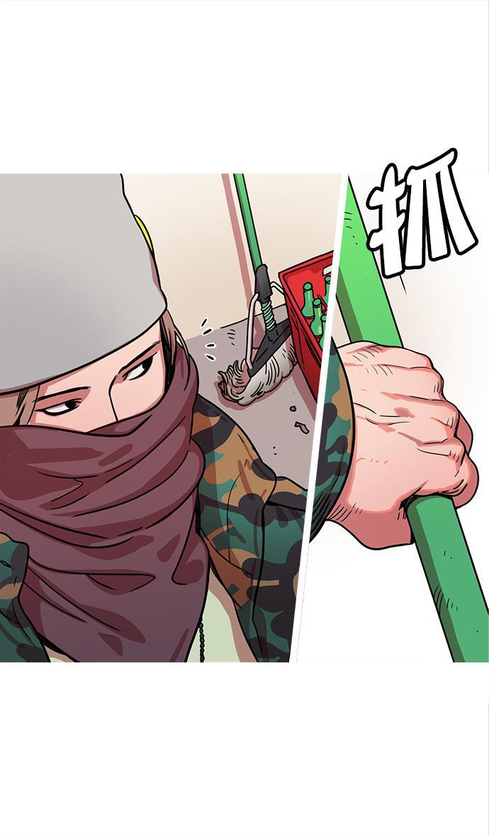 工口漫画韩漫全集-[第7话] 黄巾起义&mdash;长胡须大丈夫无删减无遮挡章节图片 
