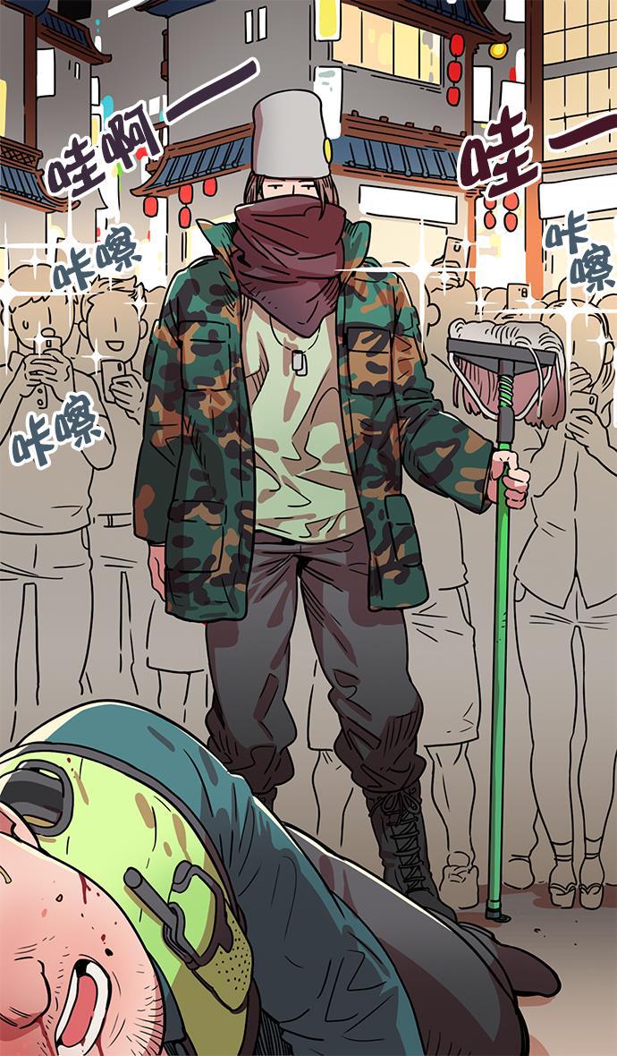 工口漫画韩漫全集-[第7话] 黄巾起义&mdash;长胡须大丈夫无删减无遮挡章节图片 