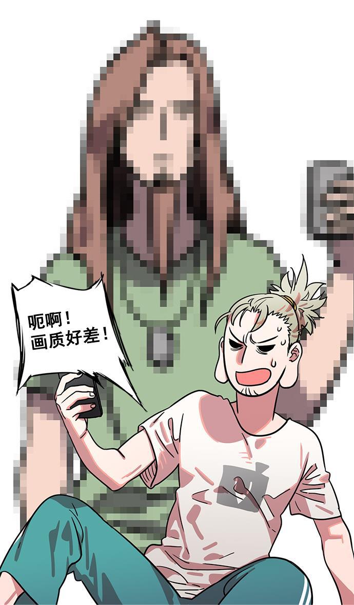 工口漫画韩漫全集-[第8话] 黄巾起义&mdash;关羽vs张飞，谁是大哥？无删减无遮挡章节图片 