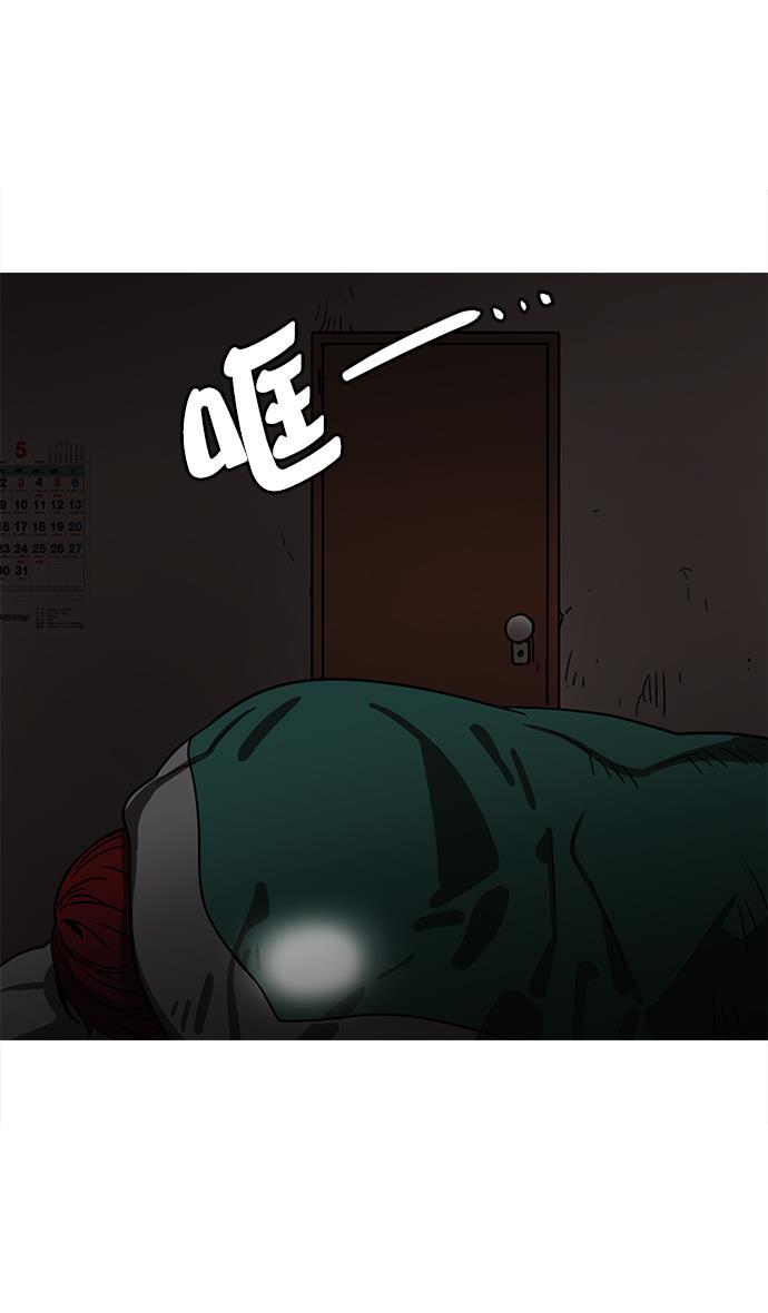 工口漫画韩漫全集-[第8话] 黄巾起义&mdash;关羽vs张飞，谁是大哥？无删减无遮挡章节图片 