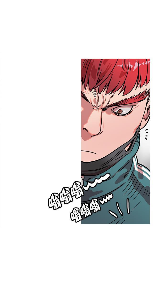工口漫画韩漫全集-[第11话] 黄巾起义&mdash;余额不足无删减无遮挡章节图片 